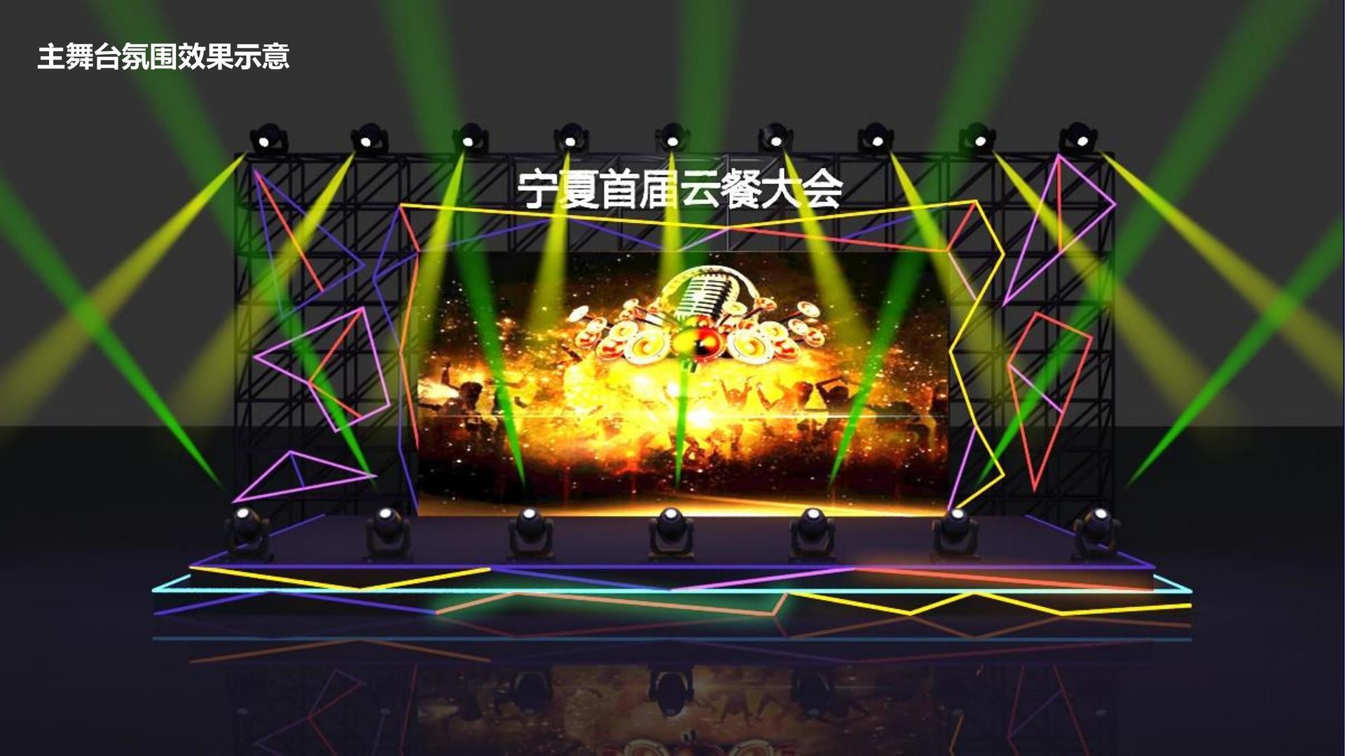 景云传媒荣获“年度文化创新机构”奖